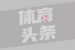 科特赖克